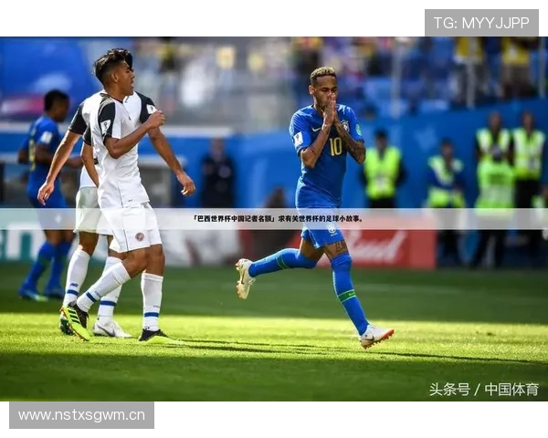 华体会网站入口开启更多精彩赛事，便捷操作助您享受足球体育乐趣